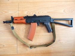 Стрейкбольная АКС-74У( Ксюха). CYMA CM.045A. Рабочая с комплектом.  