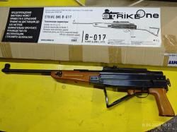 STRIKE ONE B-017