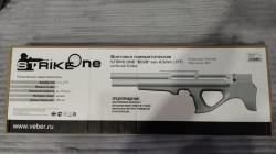 Strike One B028 