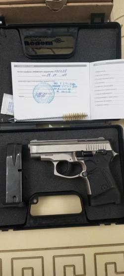 Стример 2014 к 9  и 10×22т