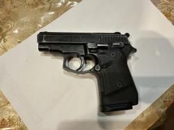 СТРИМЕР (Streamer) 2014, кал. 9 P.A.