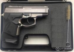 Стример травматический