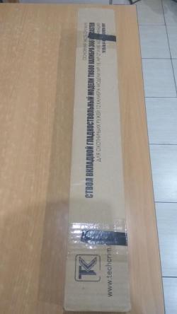 Ствол вкладной ТК-600 ланкастер 366 ткм