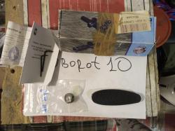 SUHL Haenel 312 bullpup