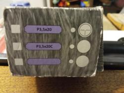 SUHL Haenel 312 bullpup