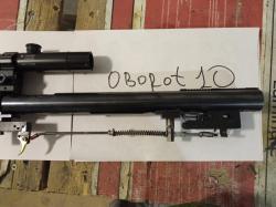 SUHL Haenel 312 bullpup