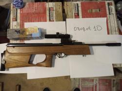 SUHL Haenel 312 bullpup