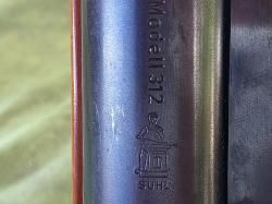 SUHL Haenel-312