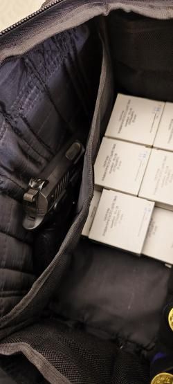 Сумка для переноски и хранения оружия