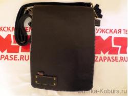 Сумка кобура \"Агент\". Натуральная кожа.
