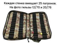 Сумка патронташ серия СПН-для нарезных, серия СПГ для гладкоствольных