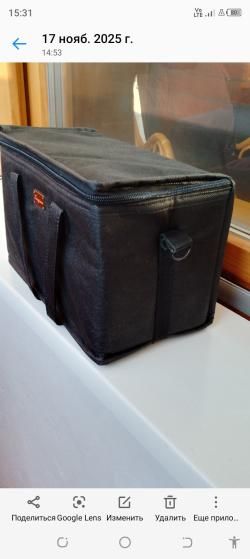 СУМКА-ТЕРМОС  27 х 17 х 14 см