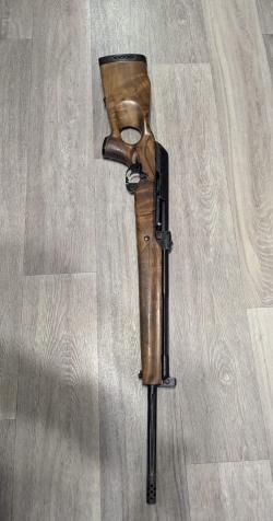 Супер- вепрь