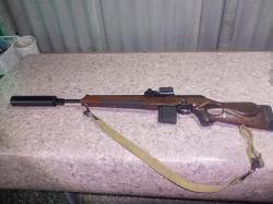 Супер вепрь 308