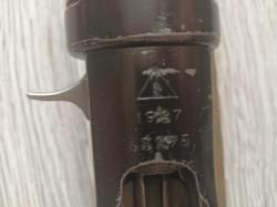 СВД оригинальный