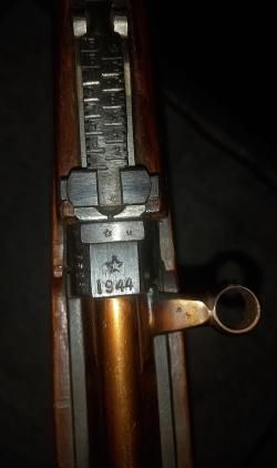 СВТ-40 СХП, 1944 года выпуска 