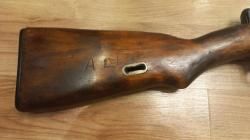  СВТ-О 1944 г.в.