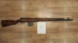  СВТ-О 1944 г.в.