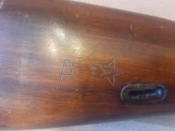 СВТ-О 7,62х54R 1944Г.