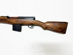 СВТ-О кал. 7,62х54R
