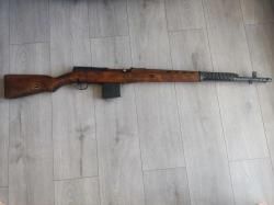 СВТ-О, калибр 7,62мм, 1944г. 