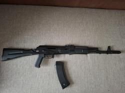 Свйга 5.45 исп 30