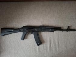 Свйга 5.45 исп 30