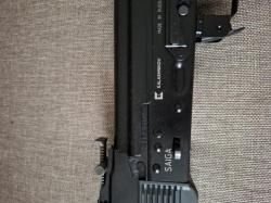 Свйга 5.45 исп 30