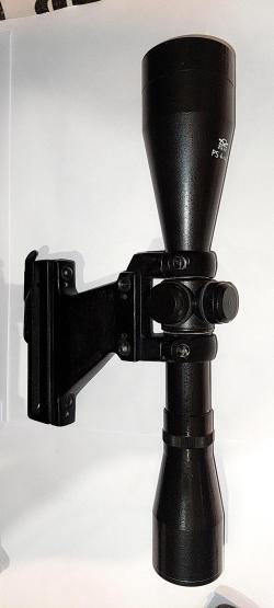 Прицелы климаторы по приемлемой цене Zenit PS 4x43 Vomz P3.5x20