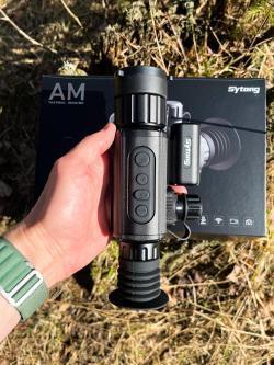 Sytong AM03-35LRF / AM03-50LRF / AM06-50LRF