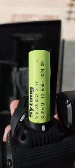 sytong AM03-35LRF с дальномером