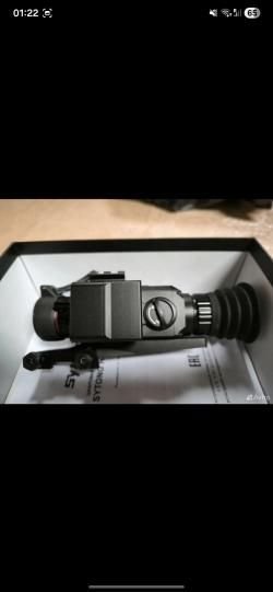 Sytong HT-60 LRF 6,5-13 с дальномером