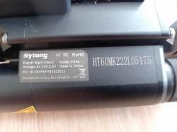 Sytong ht-60