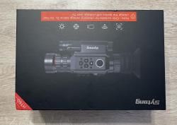 Sytong HT60 3х8х 940 нм