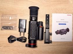 Sytоng LМ02-25LRF