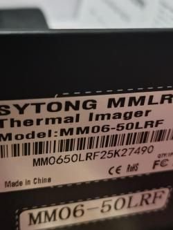Sytong MM 06-50LRF
