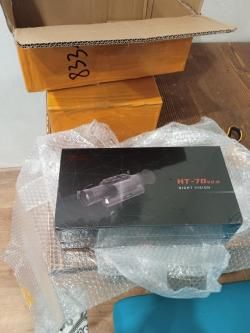 Sytong V2HT 70 LRF HD 5—20 три в одном