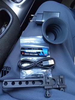 Sytong V2HT 70 LRF HD 5—20 три в одном