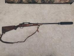 Сz550 стандарт 