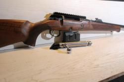 Таёжник ВПО-114 к.308Win(7.62x51)