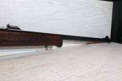 Таёжник ВПО-114 к.308Win(7.62x51)