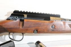 Таёжник ВПО-114 к.308Win(7.62x51)