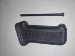 Тактическая рукоятка