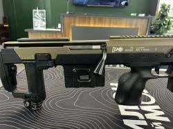 Тактическая винтовка DSR-1 в калибре .338 Lapua Magnum