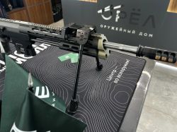 Тактическая винтовка DSR-1 в калибре .338 Lapua Magnum