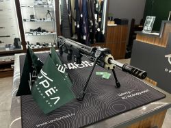 Тактическая винтовка DSR-1 в калибре .338 Lapua Magnum