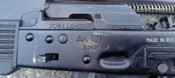 АК 103 СХП