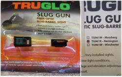 Различный тюнинг для Remington 870. Обновил 04.12.2025