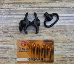 Различный тюнинг для Remington 870. Обновил 04.12.2025