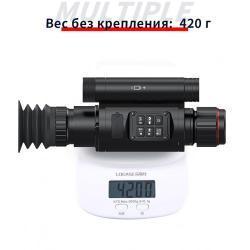 Прицел ночного и дневного видения NV076-35-940 Plus Vision 37 850